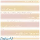 【12/5限定!抽選で最大100%ポイントバック】ササガワ タカ印 49-1137 包装紙 ホライズンP 半才判 491137