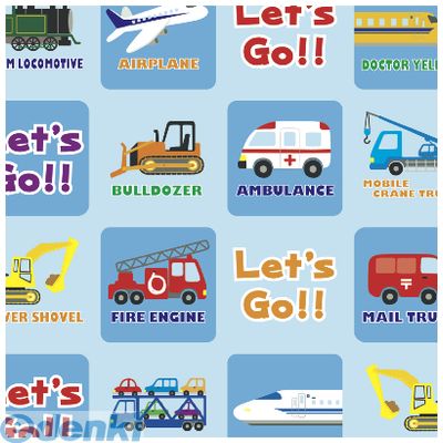 【12/5限定!抽選で最大100%ポイントバック】ササガワ タカ印 49-1308 包装紙 はたらくのりもの 半才判 491308