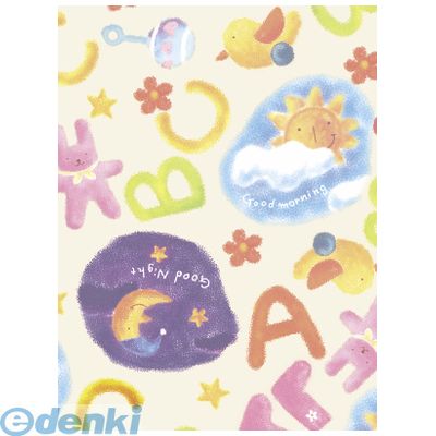 ●ファンシーな、子供向け柄の包装紙です。●パステル調で描かれたキャラクターが愛らしく、クリーム地が優しい印象を与えます。●子供に喜ばれるデザインで、出産祝いや内祝いなどに最適です。●大きなギフトを包装するのに最適な全判サイズです。●サイズ：縦757mm×横1060mm●50枚入り4974268832405類似商品はこちらササガワ タカ印 49-2402 包装紙　ミル6,229円ササガワ タカ印 49-2122 包装紙 エメ2,230円ササガワ タカ印 49-2120 包装紙 ルー5,027円ササガワ タカ印 49-2121 包装紙 マリ5,027円ササガワ タカ印 49-2502 包装紙　アモ4,754円ササガワ タカ印 49-2703 包装紙　カプ4,754円ササガワ タカ印 49-2123 包装紙　ラフ7,553円ササガワ タカ印 49-2132 包装紙 クリ5,710円ササガワ タカ印 49-2504 包装紙　プテ4,471円ササガワ タカ印 49-2806 包装紙　クラ4,891円ササガワ タカ印 49-2506 包装紙　タレ6,161円ササガワ タカ印 49-2156 包装紙　ター5,745円