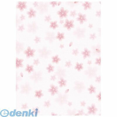 ササガワ タカ印 49-2510 包装紙 和ごころ桜 全判 492510