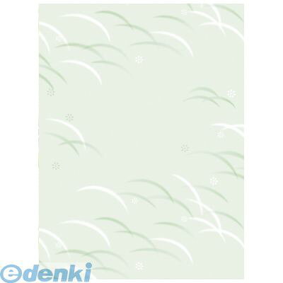 ●上品な佛事用の包装紙です。●シンプルな草模様を暖かみのある上質紙に印刷しました。●年配の方にも好まれるデザインで、お悔やみごとや香典返しにお使いいただけます。●大きなギフトを包装するのに最適な全判サイズです。●サイズ：縦757mm×横1060mm●50枚入り4974268832825類似商品はこちらササガワ タカ印 49-1809 包装紙　偲び2,883円ササガワ タカ印 49-2521 包装紙　花づ7,595円ササガワ タカ印 49-2705 包装紙　菊が7,075円ササガワ タカ印 49-2403 包装紙　ミル6,462円ササガワ タカ印 49-2405 包装紙　レフ5,984円ササガワ タカ印 49-2300 包装紙　ベビ5,847円ササガワ タカ印 49-2507 包装紙　楽園5,847円ササガワ タカ印 49-2503 包装紙　グリ4,523円ササガワ タカ印 49-2802 包装紙　飛翔4,618円ササガワ タカ印 49-2515 包装紙　ボン6,392円ササガワ タカ印 49-2514 包装紙　ハッ6,255円ササガワ タカ印 49-2133 包装紙　クリ5,388円