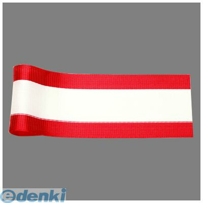 ササガワ タカ印 50-7208 催事用リボン 赤耳 24 507208