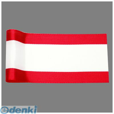 ササガワ タカ印 50-7508 催事用リボン　赤耳　36 507508
