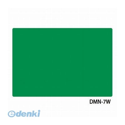 Organize Goods - シヤチハタ DMN-71W デスクマットダブル UV DMN71W デスクマットUV 軟質 artline シャチハタ