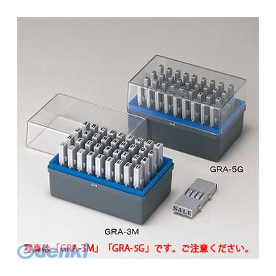 ϥ GRA-5MB E 5 եϢ뼰ñʱѻM5E GRA5MB E