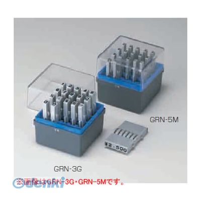 シヤチハタ GRN-1G 柄付ゴム印連結式セット数字ゴシック体1号 GRN1G 数字1号 シャチハタ スタンプ 組み合わせ 柄付き 印鑑 油性 番号 GRN-1Gシャチハタ GRN-1M 明朝体