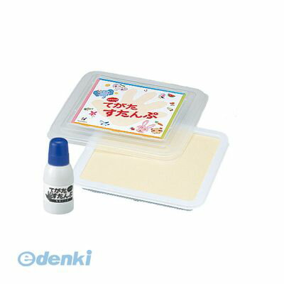 (LINE�����ݥ�ͭ)������ϥ� HT-AS-B �Ƥ���������ץ��å� ������ �֥롼 HTASB ������ϥ� ��� Shachihata X-stamper...