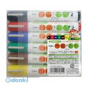 シヤチハタ KT-2/6W-1 布描きマーカー 基本色セット KT2/6W1 Shachihata シャチハタ 水性 Artline アートライン ブロックス