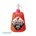 シヤチハタ POMR-60Kピンク ポップ油性補充インキ 蛍光ピンク POMR60Kピンク ポップメイト シャチハタ 60ml ポップメイト油性補充インキ 補充インク マーカー 広告用