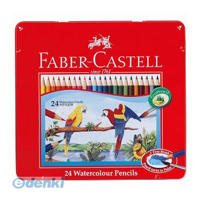 ϥ TFC-WCP/24C FC ̿ɮ 24å TFCWCP/24C եСƥ ϥ ʿ ̿ɮ24C FABER ʸ...