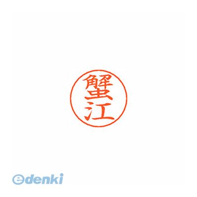 11/25ꡪǺ100ݥȥХåۥϥ X-GPS 0854 ˥ ͡ڥѥ͡ 0854  XGPS0854˥  ...