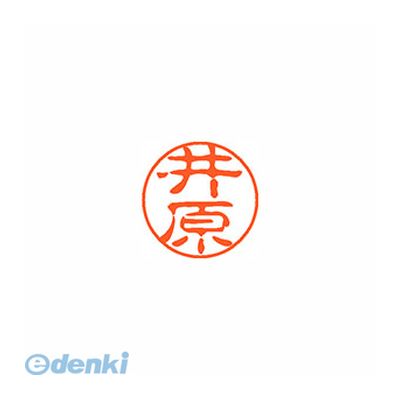 ϥ XL-11 0151 ϥ ֥å11  0151 渶 XL110151ϥ Ϥ ͡ Xstamper 