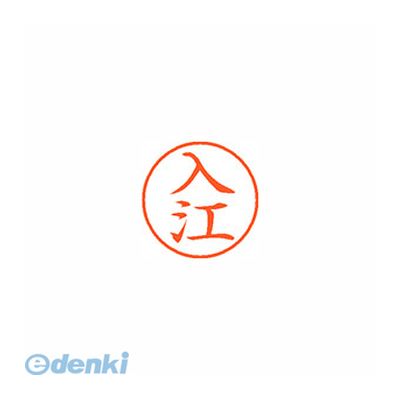 в ϥ XL-9 0299 ꥨ ͡9  0299 1ܡ XL90299ꥨ Ϥ Ϥ