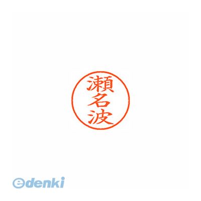 ������ϥ� XL-9 2189 ���ʥ� �͡���9 ���� 2189 ��̾�� XL92189���ʥ� ������Ϥ� �Ϥ� �͡���� ���� Xsta...