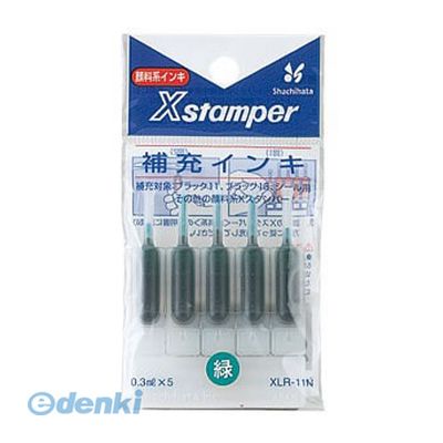 ϥ XLR-11Nߥɥ X佼 XLR11N  XLR11Nߥɥ Xѡ  ֥å11佼 ϥ ȥå