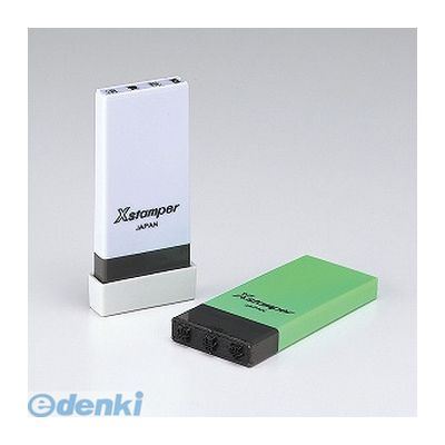 シヤチハタ X-NK-280 Xスタンパー科目印既製 通信費 XNK280 Xスタンパー科目印バラ売り しゃちはた 科目スタンプ はんこ 印鑑 帳簿用 簿記用