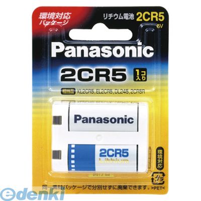 pi\jbN 2CR-5W `Edr 2CR5W Jp`Edr Panasonic 6V `EV_[dr ~``Edr PanasonicJp`Edr