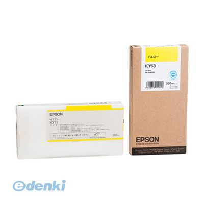 エプソン EPSON ICY63 インクカートリッジ イエロー 200ml PX-H6000用 純正 K3インクカートリッジ 純正インク PX-P メーカー純正 純正インクカートリッジ