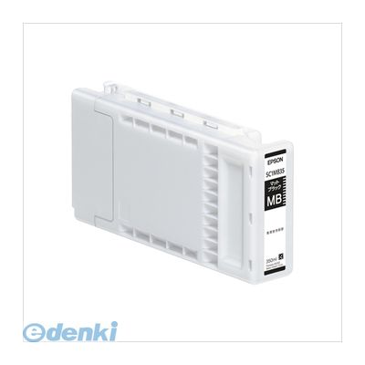 エプソン EPSON SC1MB35 シュアカラー 大判IJプリンタ専用インク【1個】 インクカートリッジ マットブラック SureColor用 大判インクジェットプリンタ