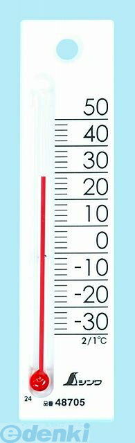 シンワ測定 48705 温度計 プチサーモ スクエア たて 12 ホワイト 48705