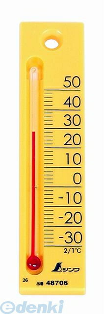 シンワ測定 48706 温度計 プチサーモ スクエア たて 12 イエロー 48706