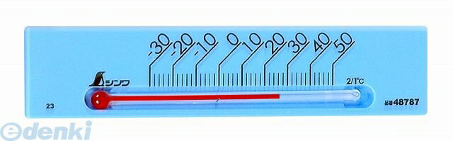シンワ測定 48787 温度計 プチサーモ スクエア よこ 13．5 マグネット付 ブルー 48787