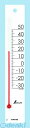 シンワ測定 48795 温度計 プチサーモ スクエア たて 20 ホワイト 48795