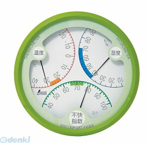 シンワ測定 70500 温湿度・不快指数計 R-2 丸型 15 グリーン 70500