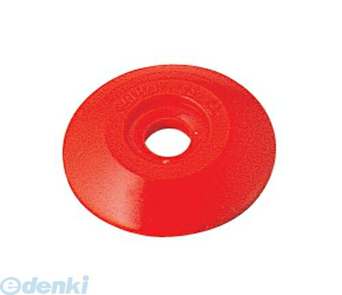 &nbsp; シンワ測定 &nbsp; 0120-666-899 【商品説明】●用途コノエネイルと合わせて使用するカラフルなポイント明示板●機能ABS樹脂製で耐久性にすぐれ、美しい発色を維持します。●仕様●用途：木杭・プラスチック・コンクリート用●適合コノエネイル：No.01・No.1●材質●本体：ABS樹脂ABS樹脂製で耐久性にすぐれ、美しい発色を維持します。用途以外使用しないでください。4960910769939類似商品はこちらシンワ測定 76995 コノエダブル 2青 12,422円シンワ測定 76994 コノエダブル 2黄 12,422円シンワ測定 76949 コノエダブル3赤5ヶ入352円シンワ測定 76946 コノエダブル2赤20ヶ536円シンワ測定 76948 コノエダブル2青20ヶ536円シンワ測定 76951 コノエダブル3青5ヶ入352円シンワ測定 76950 コノエダブル3黄5ヶ入352円シンワ測定 76947 コノエダブル2黄20ヶ536円シンワ測定 77862 消耗品 カルコ 赤 3349円シンワ測定 78533 鉄筋カラーマーカー グ329円シンワ測定 78529 鉄筋カラーマーカー レ329円シンワ測定 78534 鉄筋カラーマーカー ブ329円　