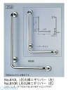 アイワ金属 AP-1160N スライドレール クアドロタイプ 300mm AP1160N 00113381-001 4954957611603 AP-1-60N Hettich METALS