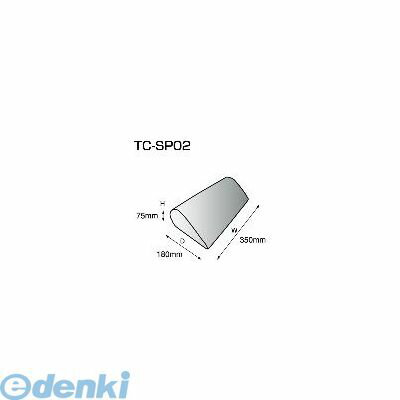 Low Rebound Cushions - 4523725002020 SSP＜シーティングサポートバッド＞ 【2】TC−SP02 4523725002020 タカノ 座位保持クッション