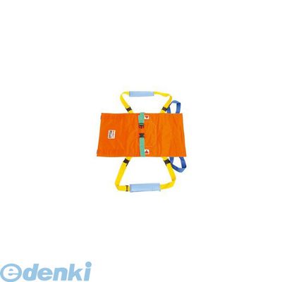 【商品説明】寝具から浴槽まで担いで入浴でき、また災害発生時には通常担架としてご使用できます。●寝具から浴槽まで担いで入浴できる防水布仕様で、防水布の水分を拭き取って頂くと、連続して使うこともできます。また災害発生時には通常担架としてご使用頂...