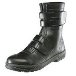 シモン Simon 8538-29.0 シモン　安全靴　マジック式　8538黒　29．0cm 8538-29.0【キャンセル不可】