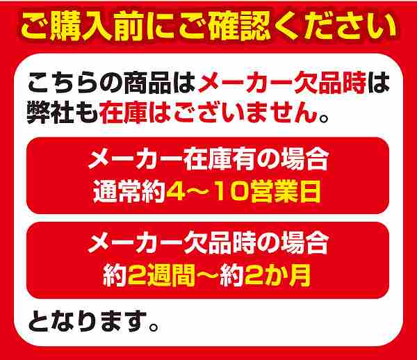 LA-55AR-2V 「直送」【代引不可・他メーカー同梱不可】 モダンソリッド LA-55AR-2V アルミフレーム用アーム 【1入】 2