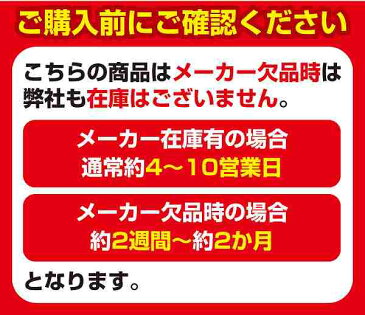 【ポイント2倍】ACA-IP52W 直送 代引不可・他メーカー同梱不可 サンワサプライ USB充電器 2A・高耐久タイプ・ホワイト 【1入】