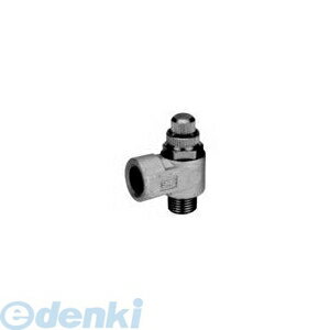 SMC AS2200-01-S エルボタイプ 金属ボディタイプ AS220001S