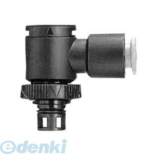 SMC KBV2-06 【10個入】配管モジュール エルボモジュール KBV206