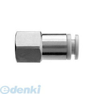 (LINEクーポン有)SMC KQ2F16-04A 【5個入】ワンタッチ管継手 メスユニオン KQ2F1604A