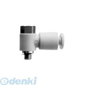 (LINEクーポン有)SMC KQ2V06-M5A 【10個入】ワンタッチ管継手 ユニバーサルエルボユニオン KQ2V06M5A