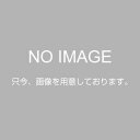 ジャパンインターナショナルコマース 4111701 とじ太くん専用カバーA4縦全面窓空1．5