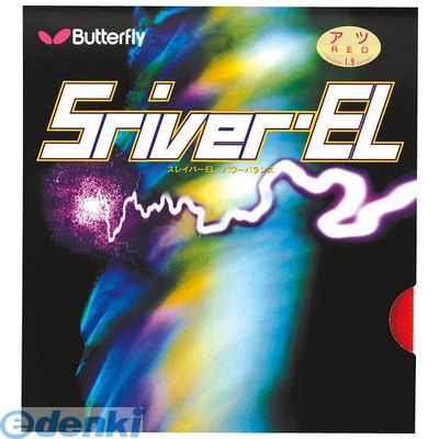 4906901040915 バタフライ 05380 スレイバ−・EL レッド 2 スレイバーEL BUTTERFLY ラバー 卓球 卓球ラバー 裏ラバー 4906901040915 バタフライ 05380 スレイバ−・EL レッド 2 スレイバーEL BUTTERFLY ラバー 卓球 卓球ラバー 裏ラバー