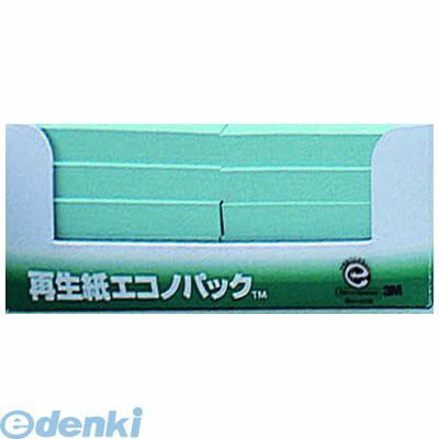 3M スリーエム 6541-B 再生紙エコノパック ブルー【10個】 6541B ポストイット 再生紙ノート エコノパック製品シリーズ 住友スリーエム ポストイット再生紙エコノパック