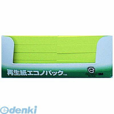 &nbsp; 3M &nbsp; 0570-011-211 ●古紙100%の再生紙を使用。環境保全を考え、資源をムダなく利用しています。●サイズ、カラーなども豊富にそろえました。●サイズ縦 本体：78mm●サイズ横 本体：155mm●サイズ高さ 本体：54mm●重量 本体：420g4519001541314類似商品はこちら3M スリーエム 6541-P 再生紙エコノパ2,288円3M スリーエム 6541-B 再生紙エコノパ2,288円翌日出荷 3M スリーエム 6561-G 再生1,846円翌日出荷 3M スリーエム 6561-P 再生1,846円翌日出荷 3M スリーエム 6561-B 再生1,846円3M スリーエム 7001-G 再生紙エコノパ1,302円翌日出荷 3M スリーエム 5001-G 再生2,301円3M スリーエム 7001-P 再生紙エコノパ1,302円翌日出荷 3M スリーエム 5001-W 再生2,301円翌日出荷 3M スリーエム 7001-B 再生1,265円翌日出荷 3M スリーエム 5001-B 再生2,301円3M スリーエム 5001-P 再生紙エコノパ2,301円