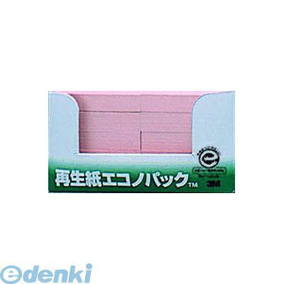 &nbsp; 3M &nbsp; 0570-011-211 ●古紙100%の再生紙を使用。環境保全を考え、資源をムダなく利用しています。●サイズ、カラーなども豊富にそろえました。●サイズ縦 本体：79mm●サイズ横 本体：104mm●サイズ高さ 本体：56mm●重量 本体：350g4519001598684類似商品はこちら3M スリーエム 6561-G 再生紙エコノパ1,870円3M スリーエム 6561-B 再生紙エコノパ1,870円3M スリーエム 6561-Y 再生紙エコノパ1,850円3M スリーエム 6561-K 再生紙エコノパ1,850円3M スリーエム 6541-P 再生紙エコノパ2,314円3M スリーエム 6541-G 再生紙エコノパ2,314円3M スリーエム 6541-B 再生紙エコノパ2,314円3M スリーエム 7001-P 再生紙エコノパ1,321円3M スリーエム 6541-K 再生紙エコノパ2,297円3M スリーエム 5001-P 再生紙エコノパ2,326円3M スリーエム 6541-Y 再生紙エコノパ2,297円3M スリーエム 6551-Y 再生紙エコノパ3,099円