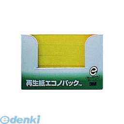 翌日出荷 3M スリーエム 5601-GK 再生紙エコノグラデーション【20個】 5601GK ふせんハーフ ポストイット G混色 グラデーション混色 エコノパック製品シリーズ