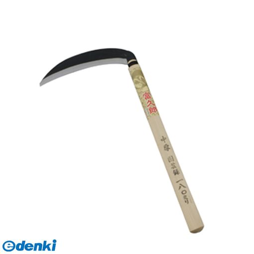 【商品説明】■除草・稲刈り作業用■全長（mm）：280■重量（g）：100■刃渡り（mm）：1004941019331609