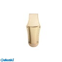 福井 4941019860956 型押ペンチサック #1068 2丁【キャンセル不可】