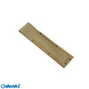 福井 4941019861366 型押のみサック #1028 ハンマー1寸4分刃用【キャンセル不可】