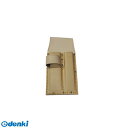 福井 4941019861373 型押のみハンマーサック 2丁用 #1029【キャンセル不可】