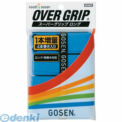 Other - 4906365977833 ゴ−セン AC26SP スーパーグリップ1P 3ヶ入り イエロー GOSEN スーパーグリップロング ゴーセン テニス スーパグリップ